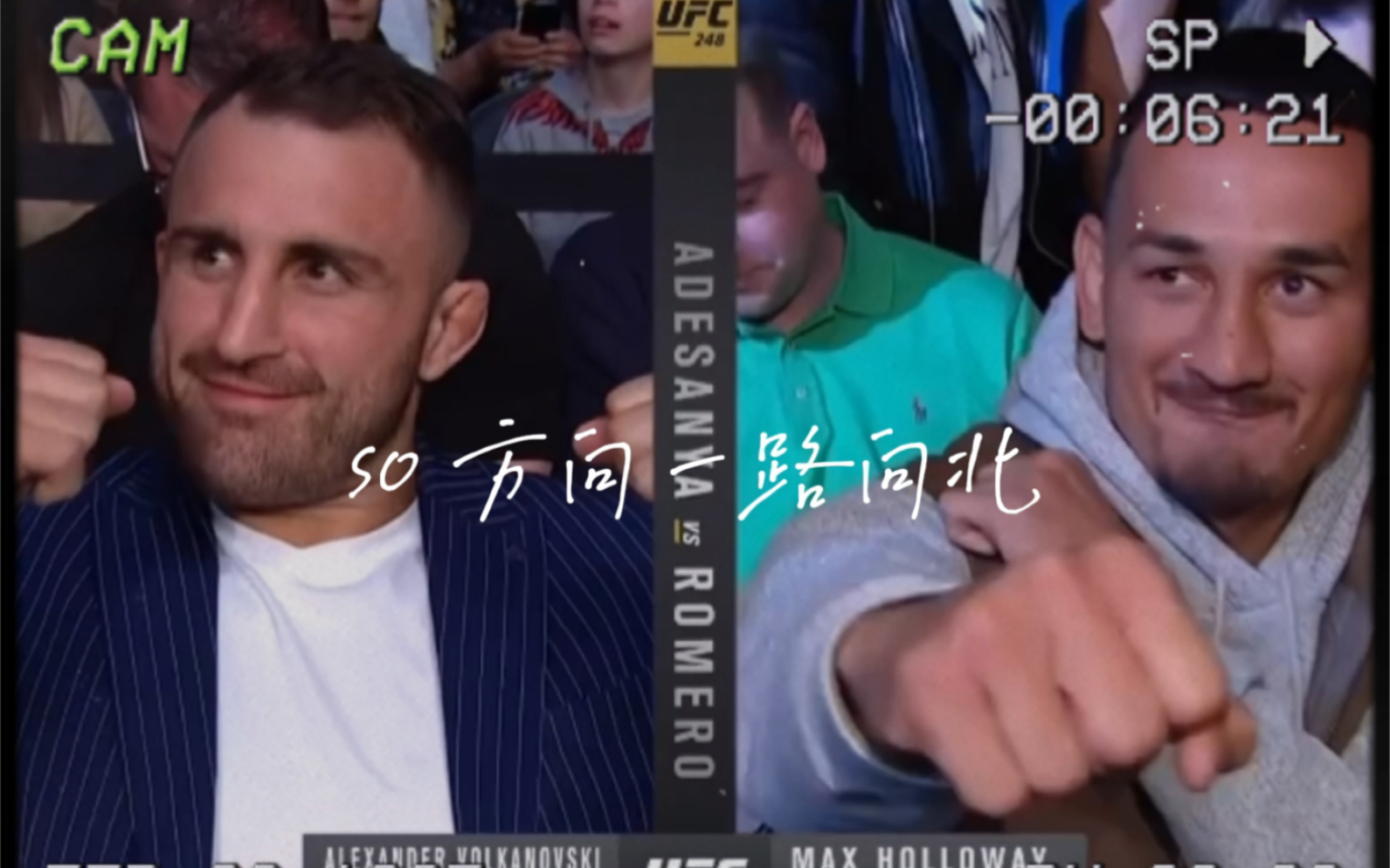 关于齐鲁黑豹队对阵雪域鲸鲨队，UFC热身赛爆冷，门将神扑救主——黑马成最大惊喜的信息