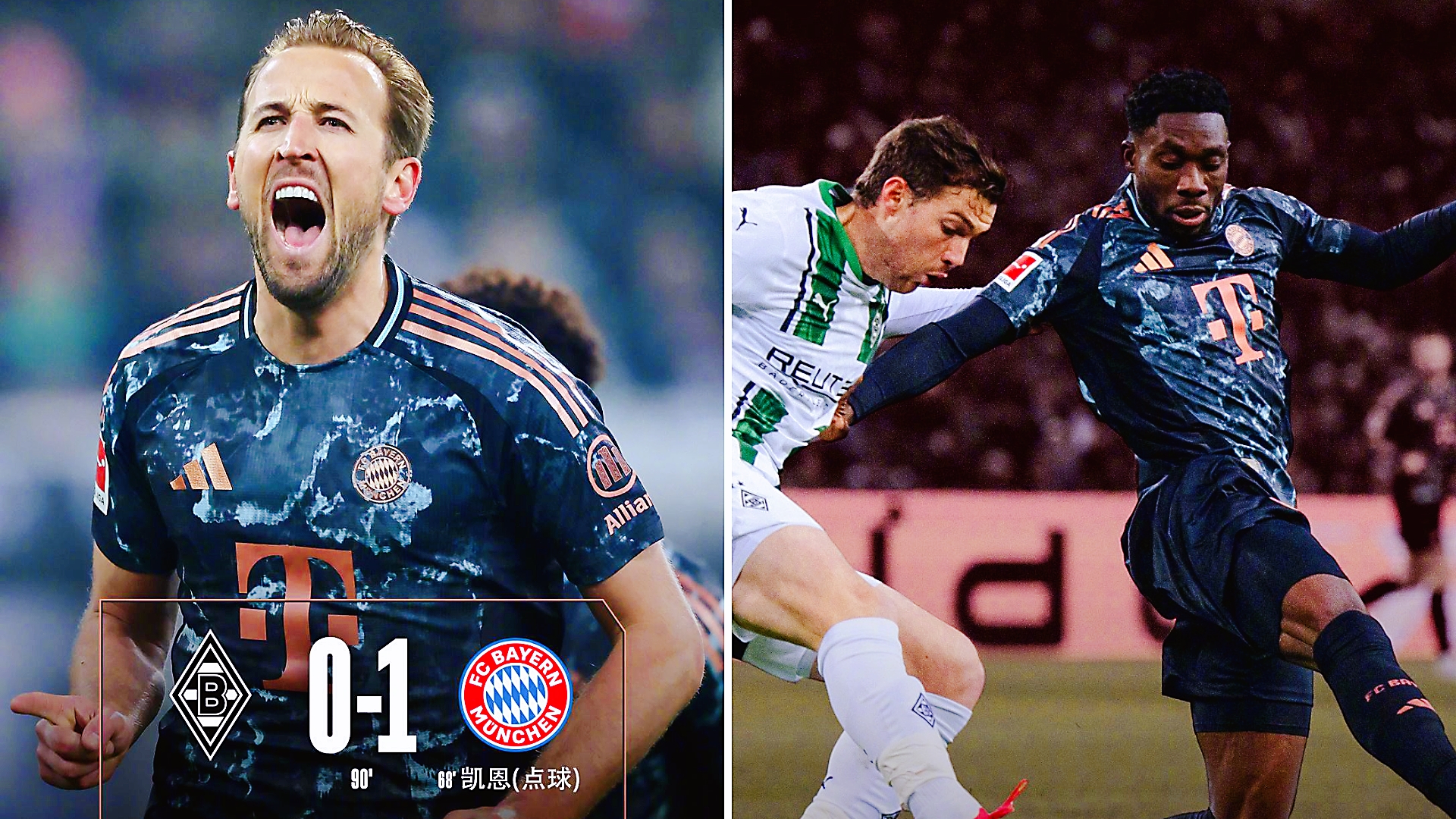 包含门兴格拉德巴赫迎荷甲关键赛，清晨战术微调，球迷炸锅，轮换策略成焦点的词条